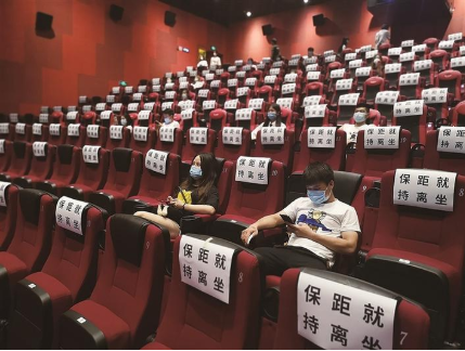 龙岗区24家备案复工影院有序恢复开放