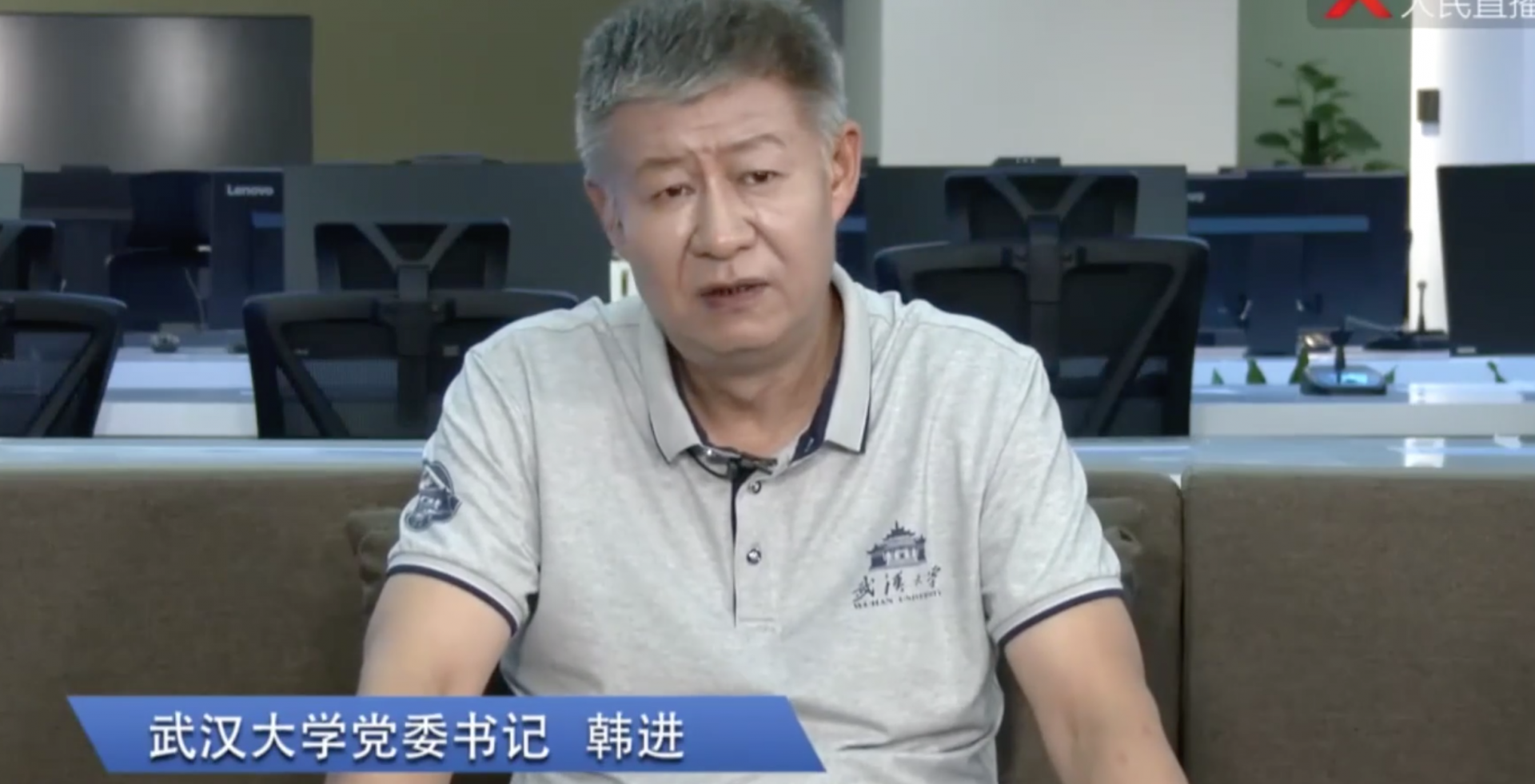 武汉大学书记：武汉现在是安全的