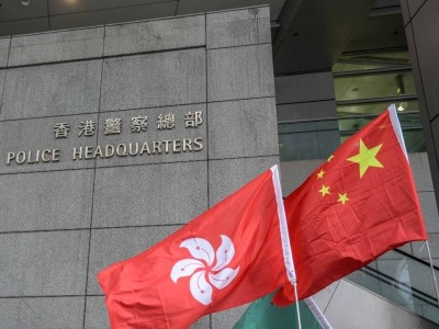 香港国安法实施细则7月7日生效：限制受调查的人离港