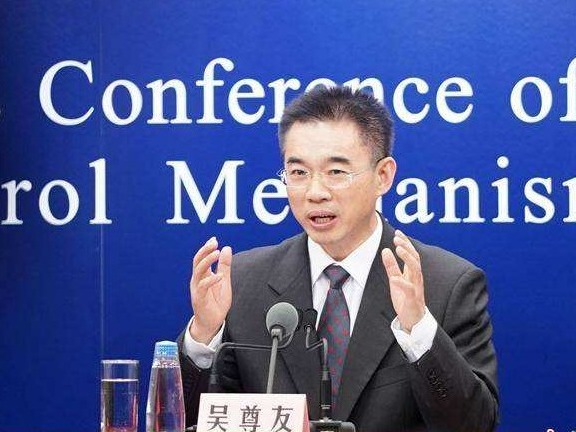 中疾控专家吴尊友：新发地疫情及其相关的传播扩散已经全部终止