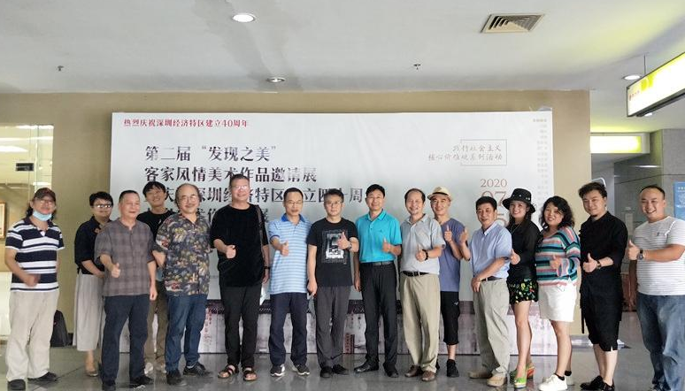 90余件精品画作等你来看！第二届“发现之美”客家风情美术作品邀请展开展 