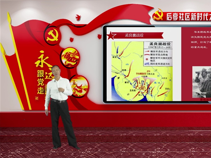 沙井后亭社区：党课搬上“指尖” 直播方式受欢迎