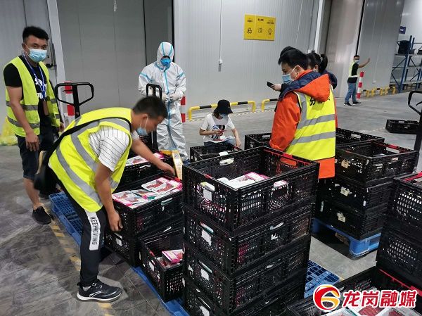 园山|食品冷链重点节点核酸检测全覆盖！