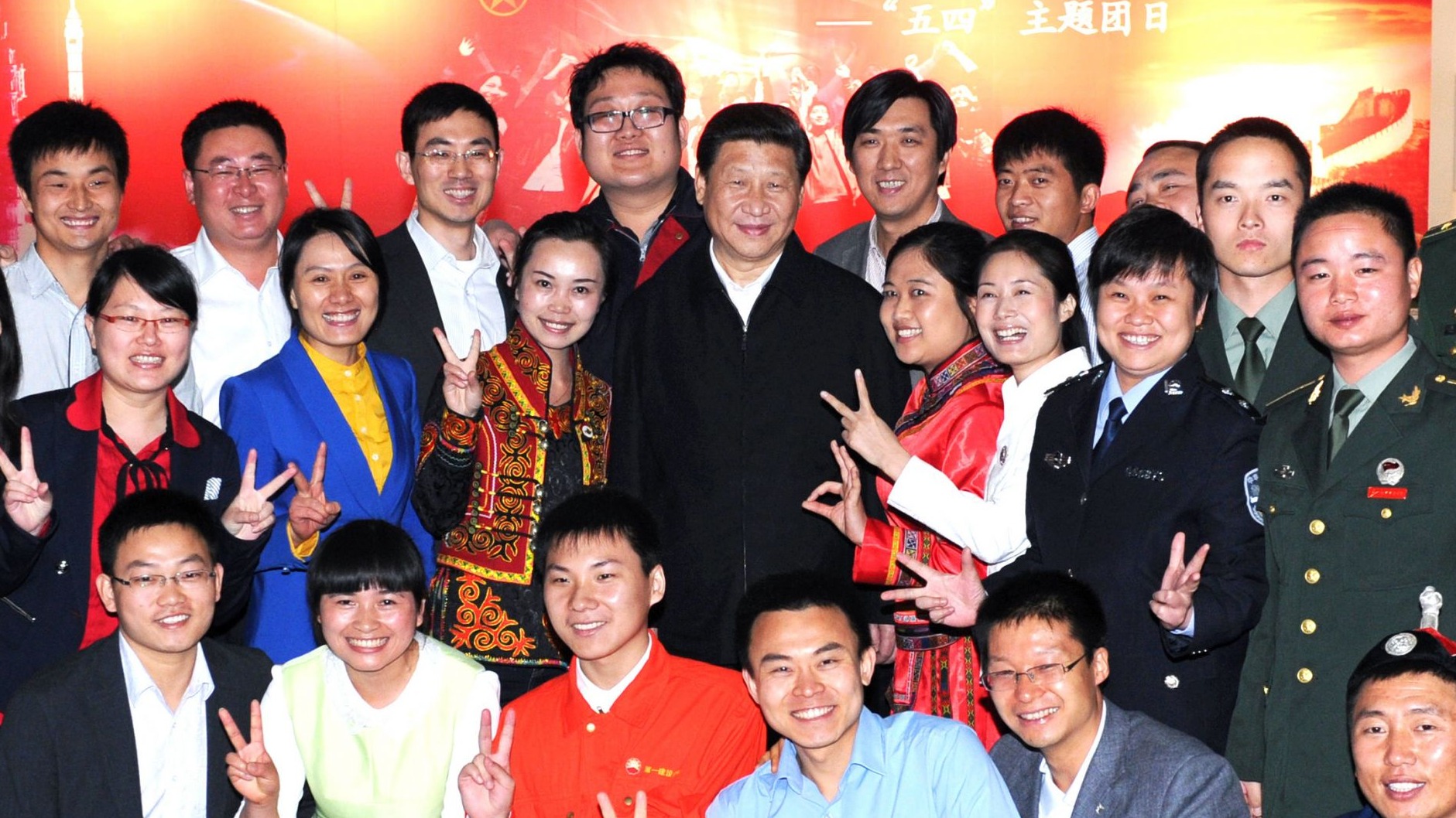 热解读丨人生十字路口 习近平支持这样的选择！