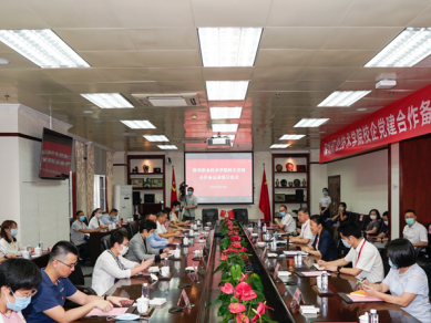 深圳职业技术学院与20家企业签订校企党建合作备忘录  