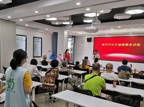 关爱长者！罗湖鹿丹村社区开展健康膳食讲座