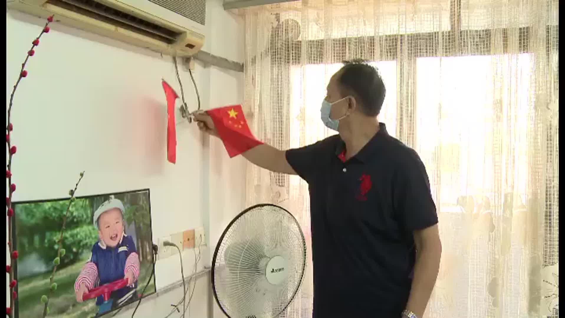 党旗领航 凝心聚力！创新罗湖棚改新模式