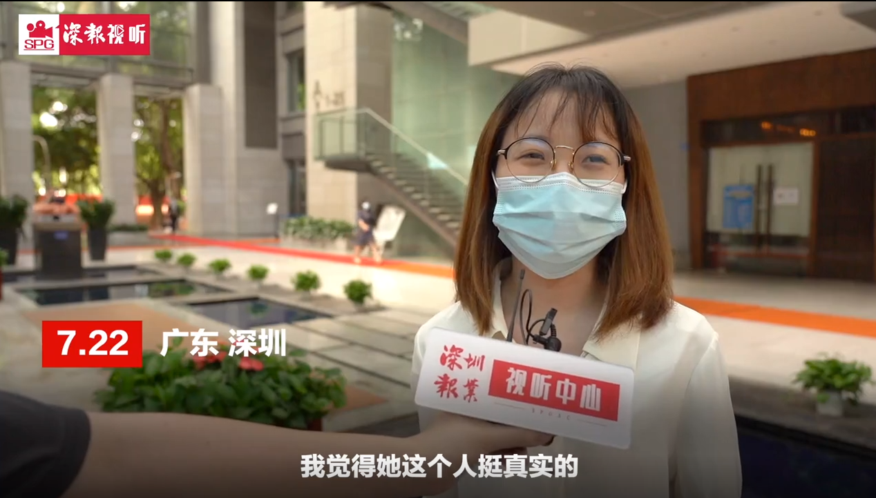 徐明朝拒向Yamy道歉，职场PUA你经历过吗？