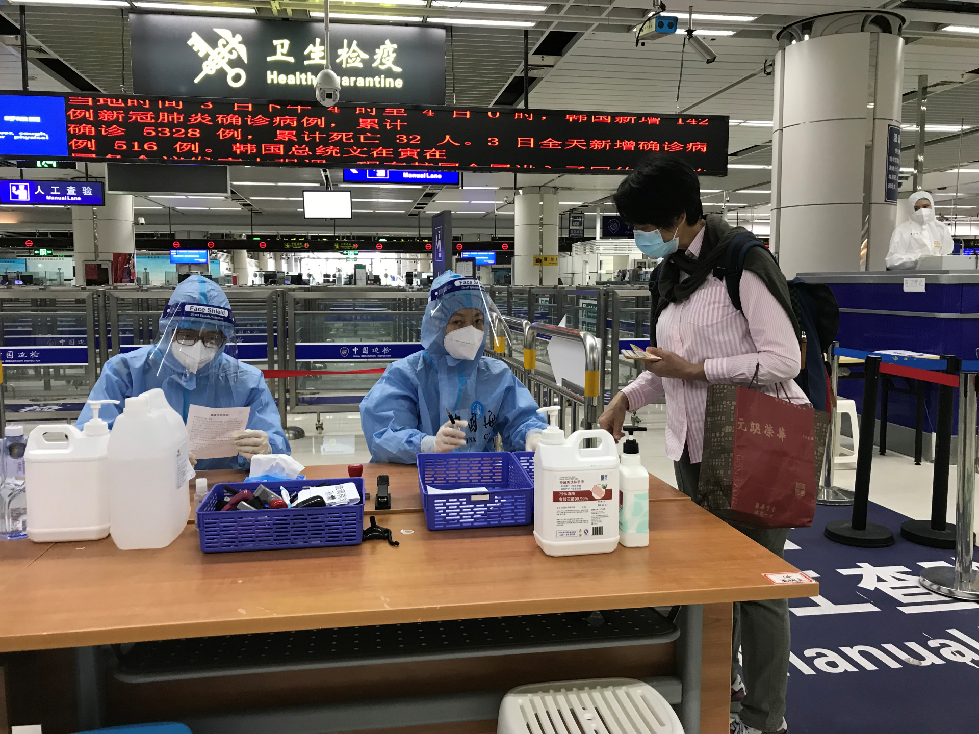 香港疫情严峻，返回内地人数增加？深圳湾口岸最新回应来了