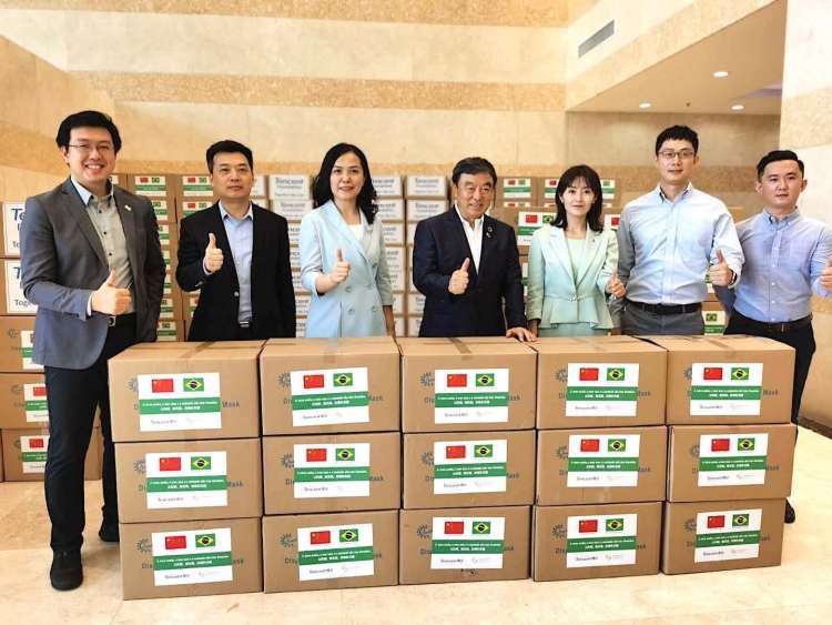 深圳向巴西里约热内卢市捐赠20万个口罩