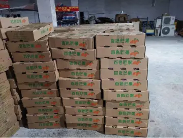 凤凰街道：精准施策打好脱贫攻坚战  助力广西田林县携手奔小康