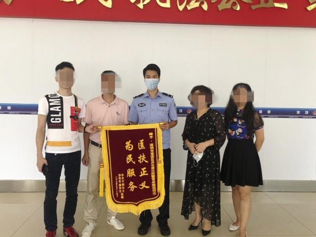 40余万元“户口费”消失无影，被骗母亲无奈报警求助