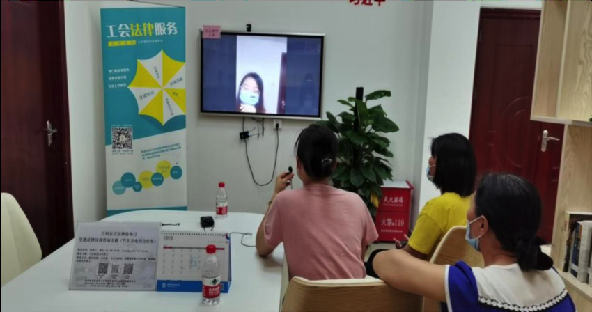“三个一”推进法律服务 马峦街道构建和谐劳动关系