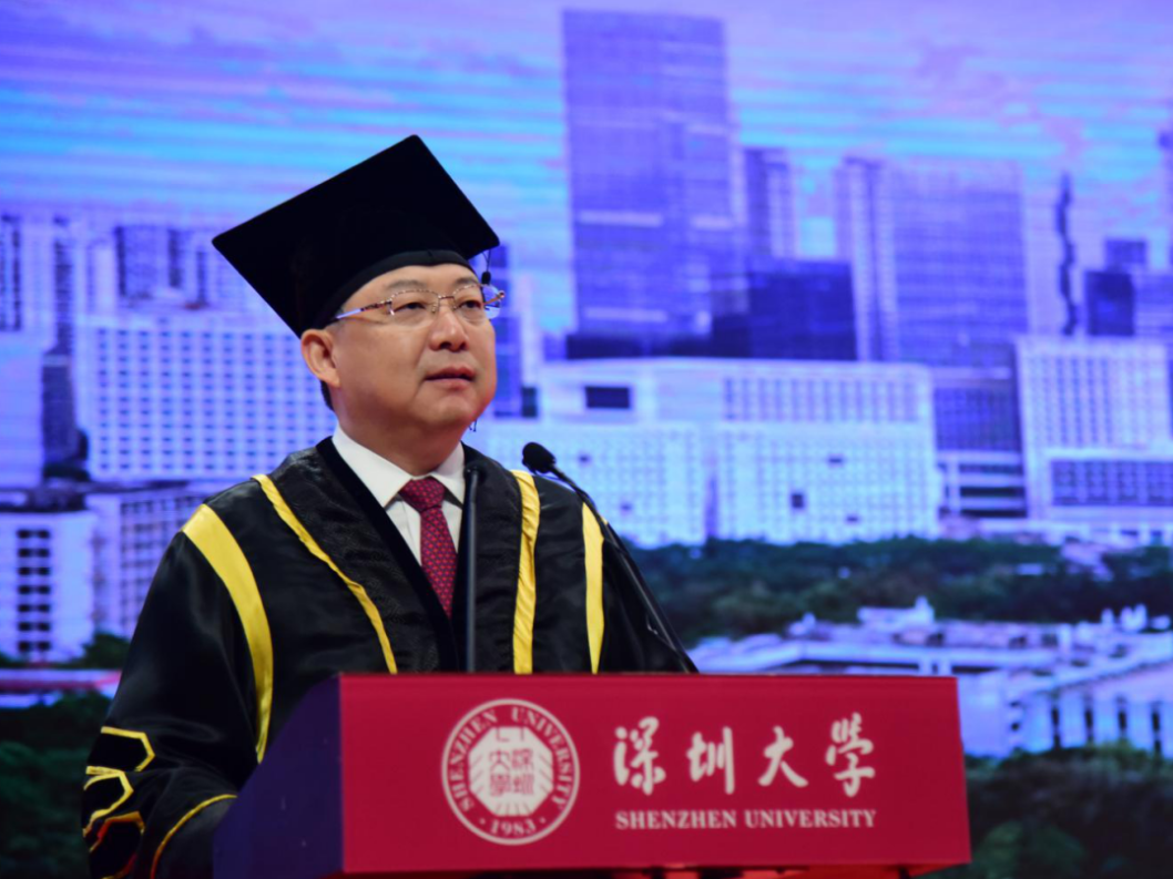 深政观察 | 高校毕业季，深圳哪位校长致辞最带感？