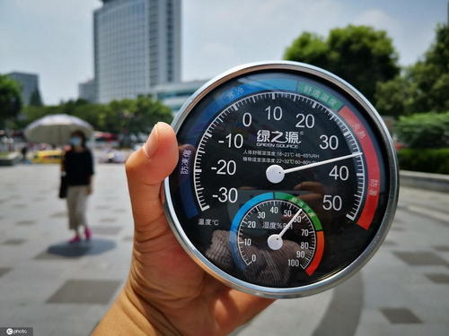 高温黄色预警：超7省区市部分地区有高温 局地超40℃