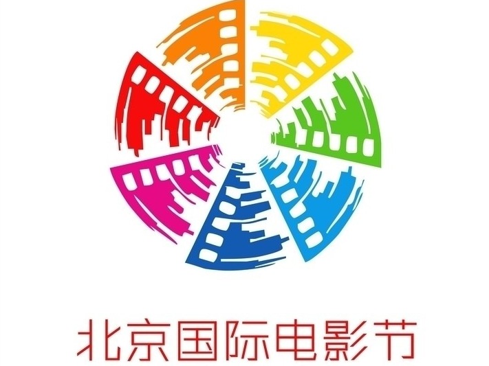 北京国际电影节组委会崔岩：北京国际电影节将于8月下旬举行