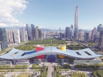 特区40年 | 深圳经济特区改革开放的先锋探索