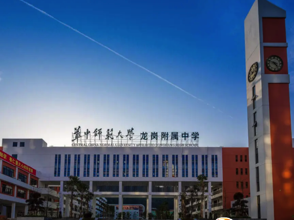 提升幅度全区第一，龙岗这所学校有两学子有望上清华