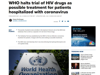 世卫组织暂停使用HIV药物治疗新冠肺炎住院患者试验
