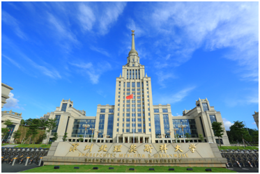 深圳北理莫斯科大学公布2020年电子与计算机工程专业招生简章 面向广东省招收120名学生
