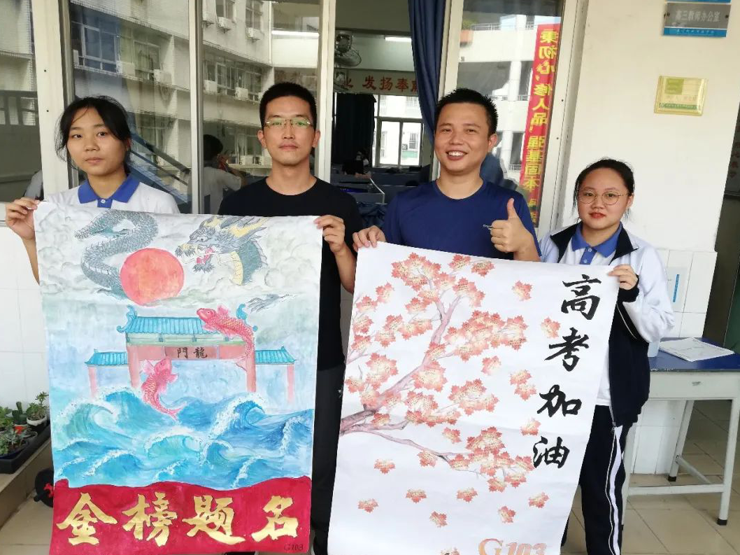 花式助考 提前抢跑！龙岗校园高考助威团给力“上线”