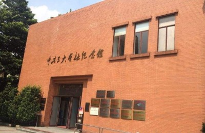 广州中共三大会址纪念馆改扩建，明年7月恢复开放