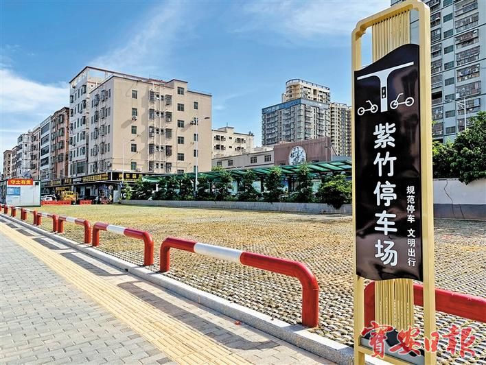 马田根竹园社区新增288个电动自行车充电桩 
