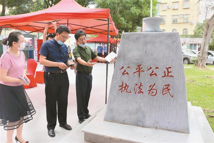 福田区添法治宣传阵地，南园街道（滨江社区）法治公园揭牌