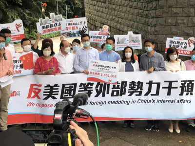 逾165万香港市民签名抗议美国粗暴干预中国内政