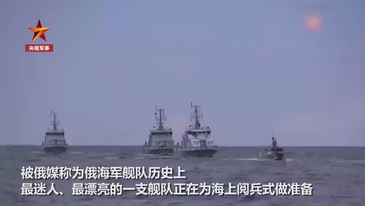 俄海军首个女兵船员组将亮相阅兵