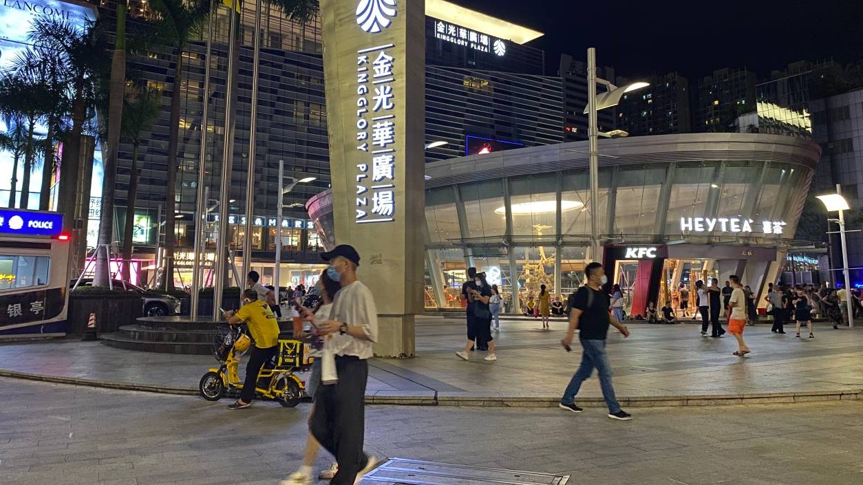 直播回放 | 人民南 “夜经济”复苏记