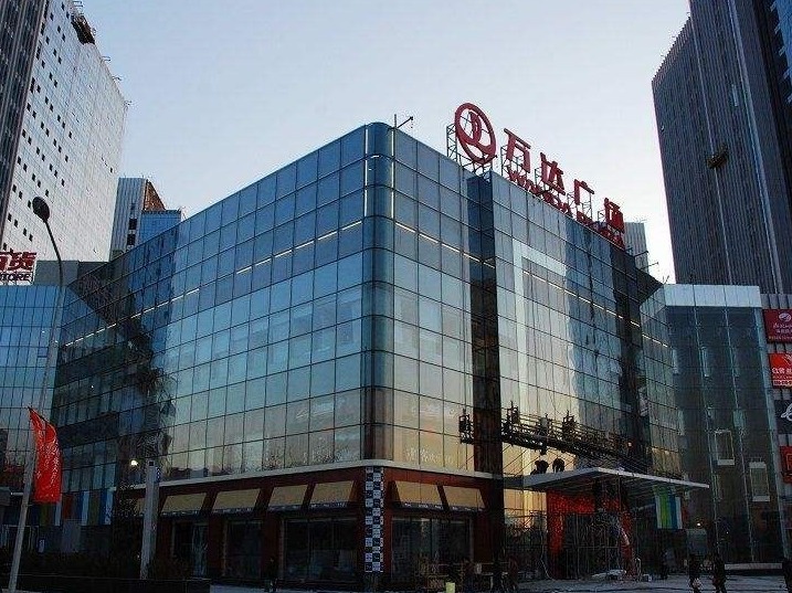 北京石景山万达广场 经过连续48小时封闭消杀 可以正常经营