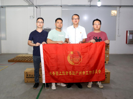 爱心药企心系洪涝灾区，捐赠百草油防治蚊虫咬伤