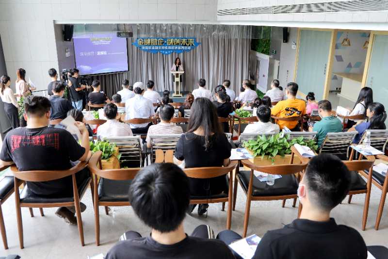 5个月提供新增贷款超510亿元  龙岗搭建银企对接平台服务辖区企业
