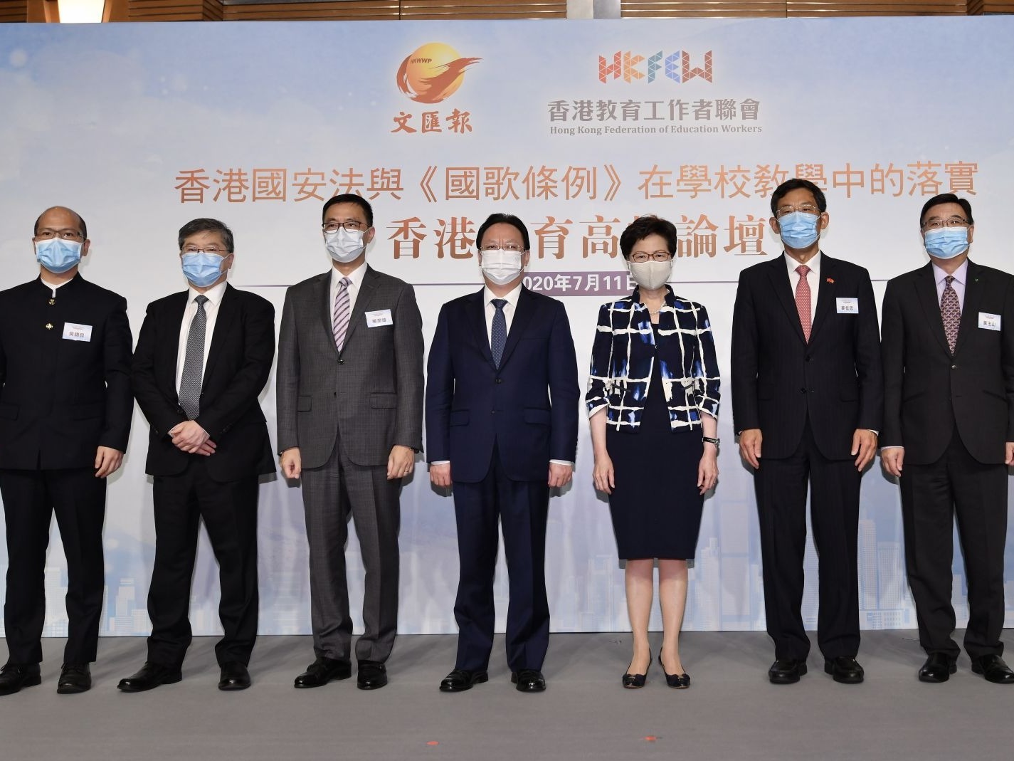 指年轻一代出问题因教育被“政治化”，林郑：香港国安法是教育重回正轨转机