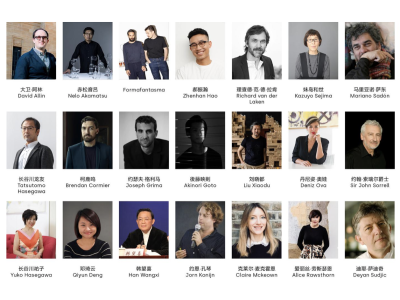 全球23位设计明星、5场论坛！2020深圳设计周“设计讲堂”8月线上开讲