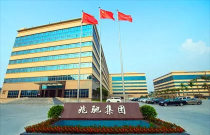 龙岗这家企业获深圳市市长质量奖“经济类铜奖”