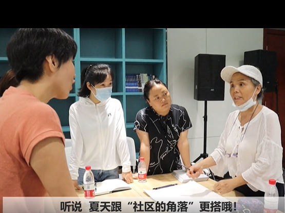 “我们”的社区公园要来啦！居民共商共建共治共享