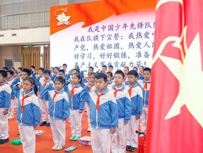 习近平致信祝贺中国少年先锋队第八次全国代表大会召开