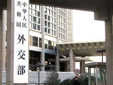 外交部提醒在美中国留学人员加强安全防范