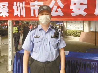 福田警员 | 刘志扬：公平公正化解纠纷