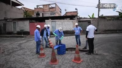 巴西研究：去年11月废水中发现新冠病毒，或为美洲最早记录