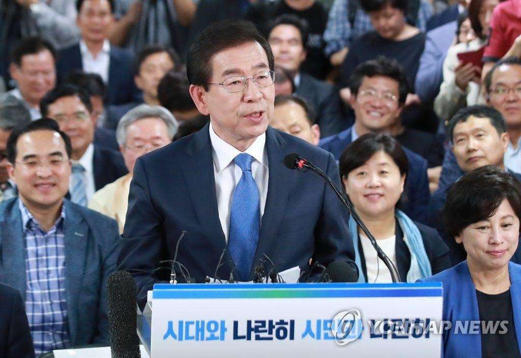 举报首尔市长性骚扰的女秘书发声：事件不能以死亡来平息