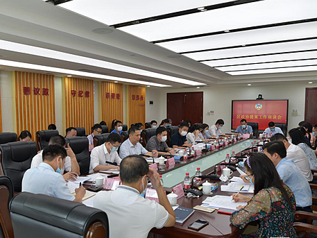 提高提案办理质量 坪山区政协召开提案工作座谈会
