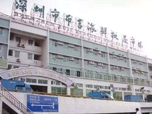 （不合适）布吉海鲜批发市场7月25日起全面关停，经营户搬至布吉农批临时市场经营