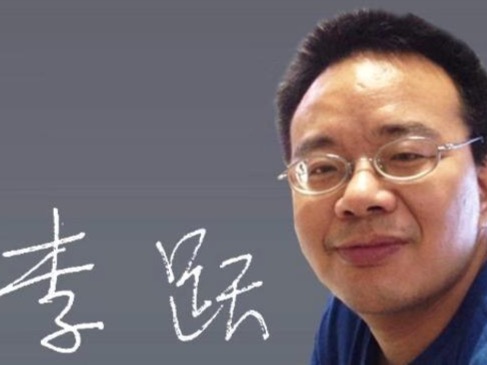 晶报快评 | “女子贞洁后代更聪明”？观念“返祖”何时休