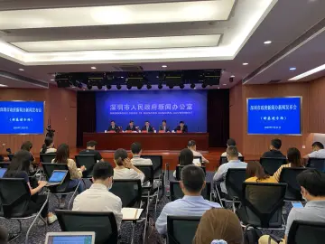 特区40年 | 首批新基建项目总计95个 总投资达4119亿元  “新基建” 驶入快车道