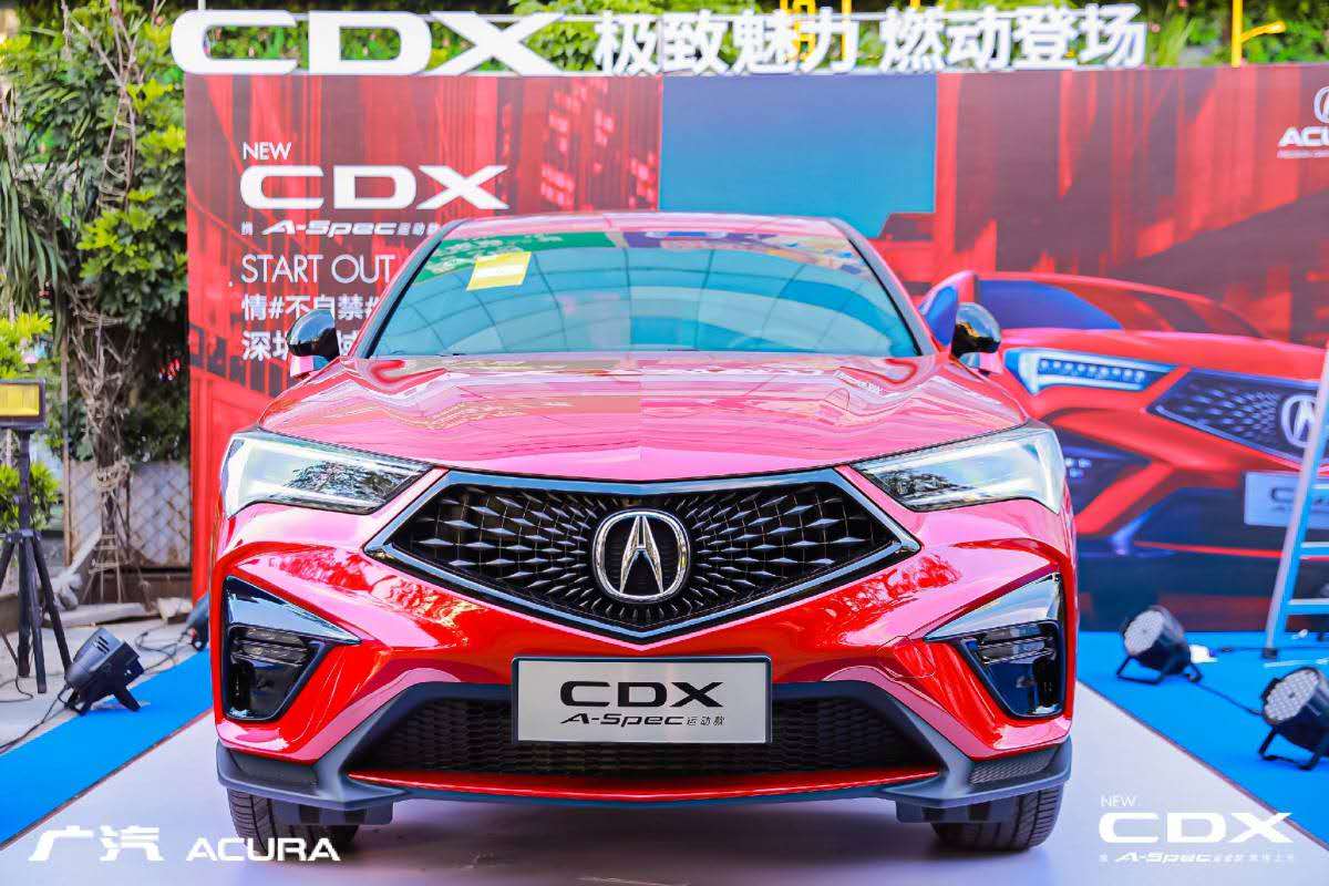 广汽Acura NEW CDX 在深交车