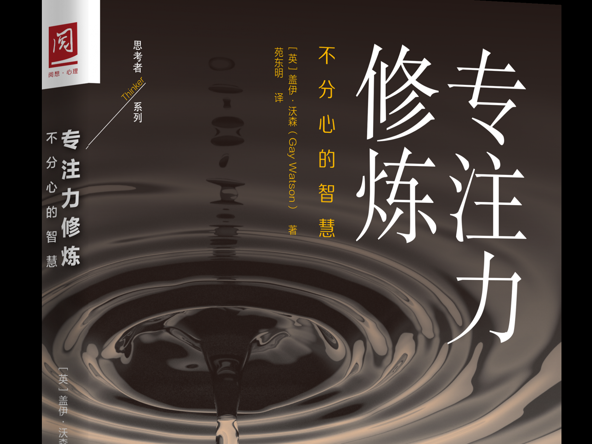 人大社6月新书推荐单来啦