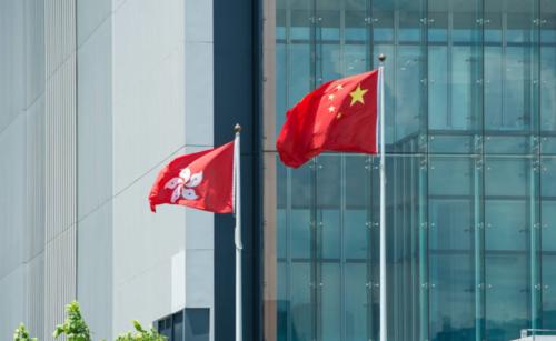 国务院港澳办：绝不允许操控香港立法会选举